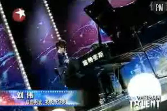 Liu Wei dans "China's Got Talent"