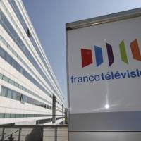 France Télévisions : vers un report de la suppression totale de la pub ?