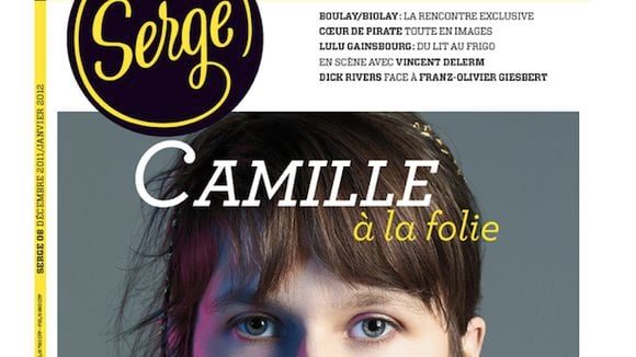 Le magazine musical Serge cesse sa publication