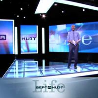 Audiences : "Sept à Huit Life" démarre doucement sur TF1