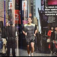 "Le Figaro Magazine" : Le marathon suspect payé par Asics !