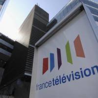 France Télévisions veut proposer le cinéma en catch-up