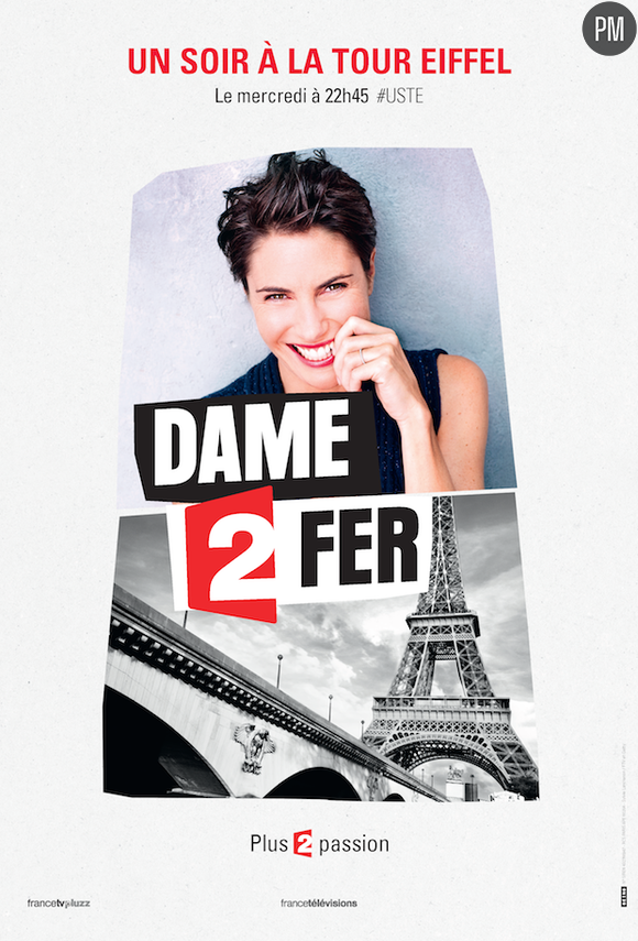 Campagne de rentrée de France 2