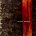 3. Nine Inch Nails - "Hesitation Marks"