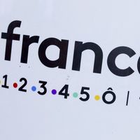 France Télévisions présente des comptes à l'équilibre pour la 4e année consécutive