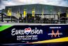 Eurovision 2021 : Les pays pourront enregistrer leur prestation à distance