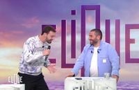 "Je fais un show de mime ?" : Roman Frayssinet perturbé par un bug technique dans "Clique"