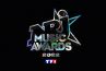 Orelsan, Aya Nakamura, David Guetta... : La liste complète des nommés pour les &quot;NRJ Music Awards&quot; 2022