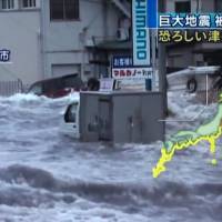 Tsunami : Nouvelles images de la vague dévastatrice filmée par un Japonais