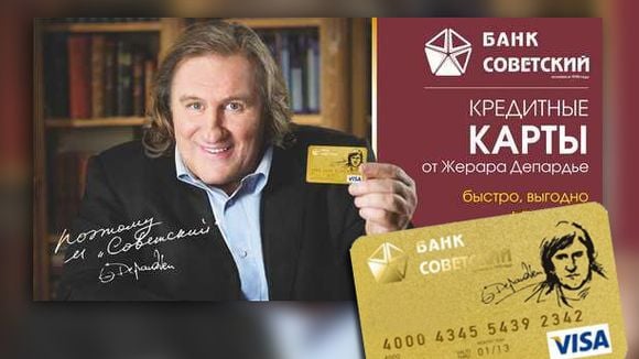 Gérard Depardieu dans une pub improbable pour une banque russe