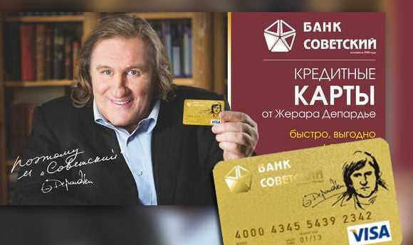 Gérard Depardieu dans une pub pour une banque russe