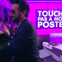 Najat Vallaud-Belkacem danse un slow... avec Cyril Hanouna