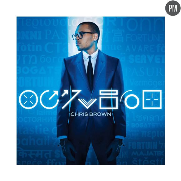 4. Chris Brown - "Fortune"