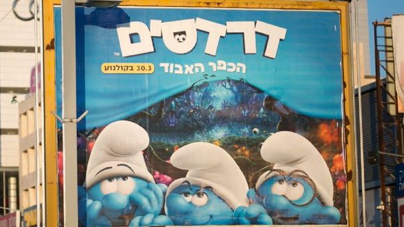 "Les Schtroumpfs et le village perdu" : La Schtroumpfette censurée sur des affiches en Israël !