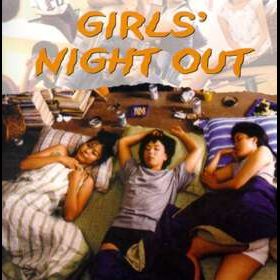 Girl's Night