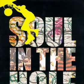 Soul In The Hole