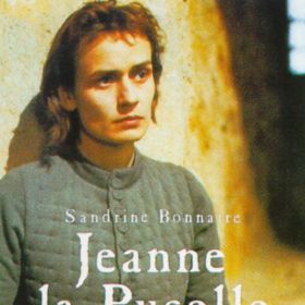 Jeanne La Pucelle Les Prisons