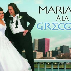 Mariage A La Grecque