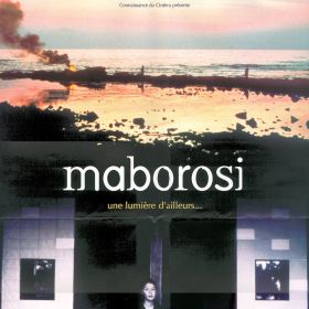 Maborosi : L'illusion