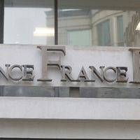 Les journalistes de l'AFP alertent sur une "disparition pure et simple" de l'agence de presse après un projet de suppression de nombreux postes d'expatriés