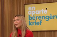 Lara Fabian submergée par l'émotion en évoquant Maurane dans "En aparté" sur Canal+