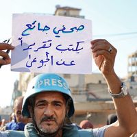 "Nous refusons de les voir mourir" : La SDJ de l'AFP alerte sur le manque de nourriture et d'eau de ses correspondants à Gaza, la direction demande leur "évacuation immédiate"