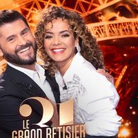 Christophe Beaugrand, Stéphane Bern, Olivier Minne... Qu'est-ce qu'on regarde à la télé pour le réveillon du 31 ?