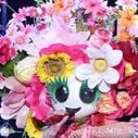 Pourquoi TF1 ne diffusera pas la finale de "Mask Singer" ce soir
